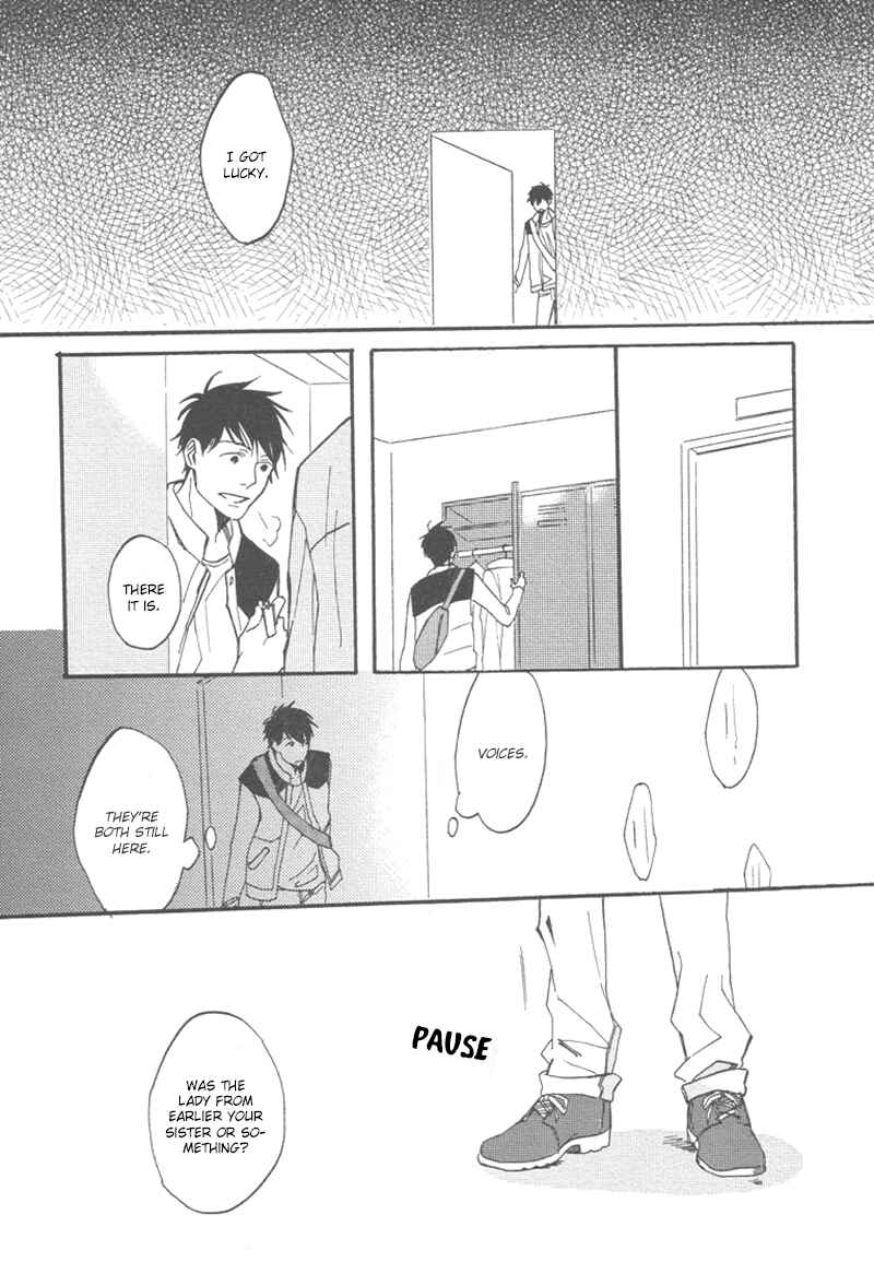 Page 17 Chapter 5 Nakanai Hotaru