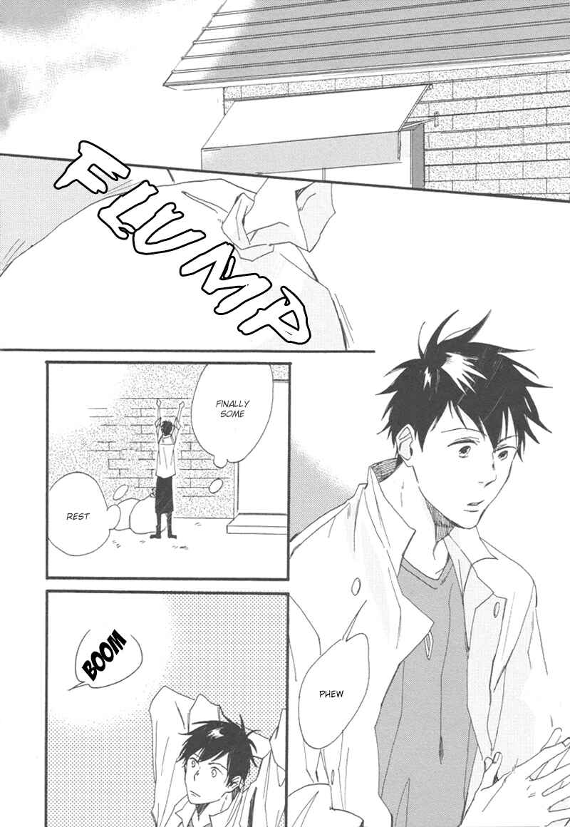 Page 2 Chapter 5 Nakanai Hotaru