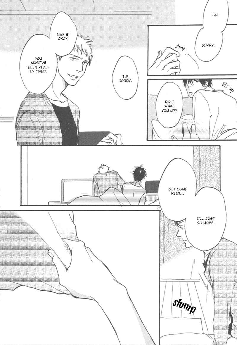 Page 24 Chapter 5 Nakanai Hotaru