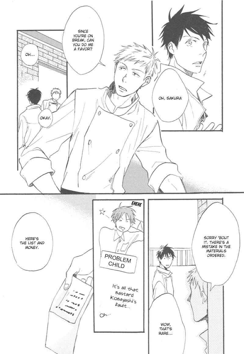 Page 3 Chapter 5 Nakanai Hotaru