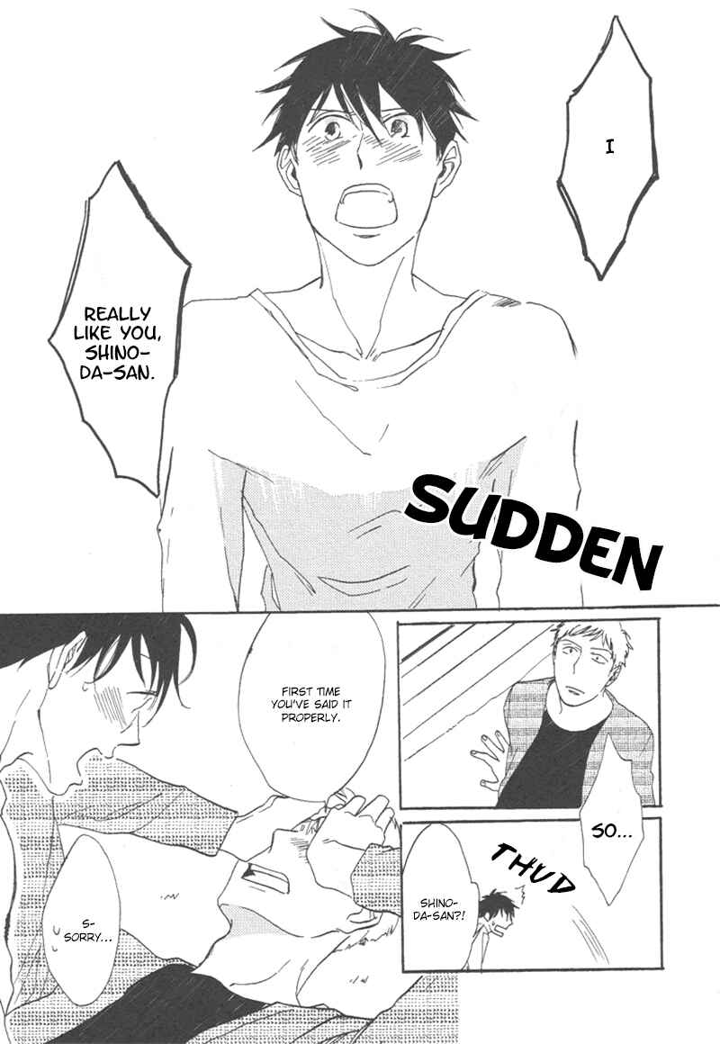 Page 33 Chapter 5 Nakanai Hotaru