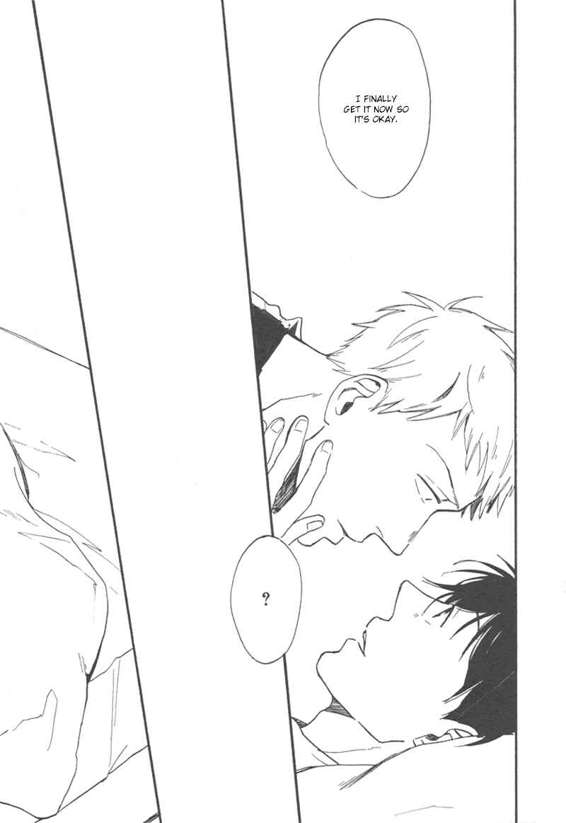Page 35 Chapter 5 Nakanai Hotaru