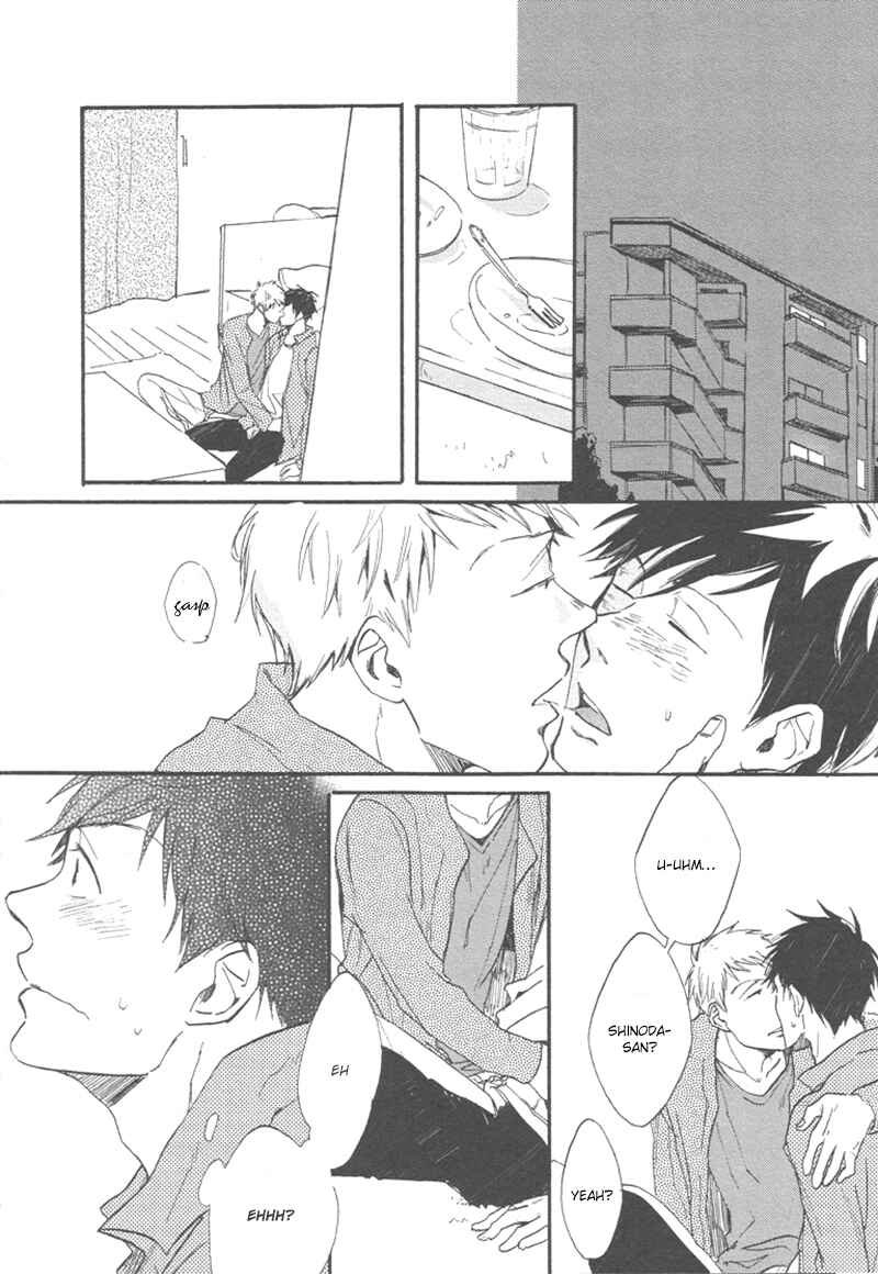 Page 6 Chapter 5 Nakanai Hotaru