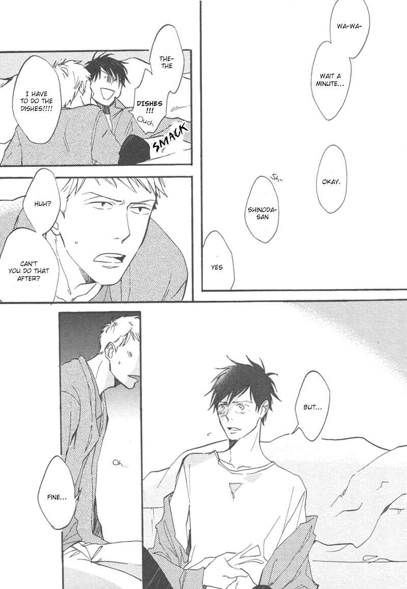 Page 7 Chapter 5 Nakanai Hotaru