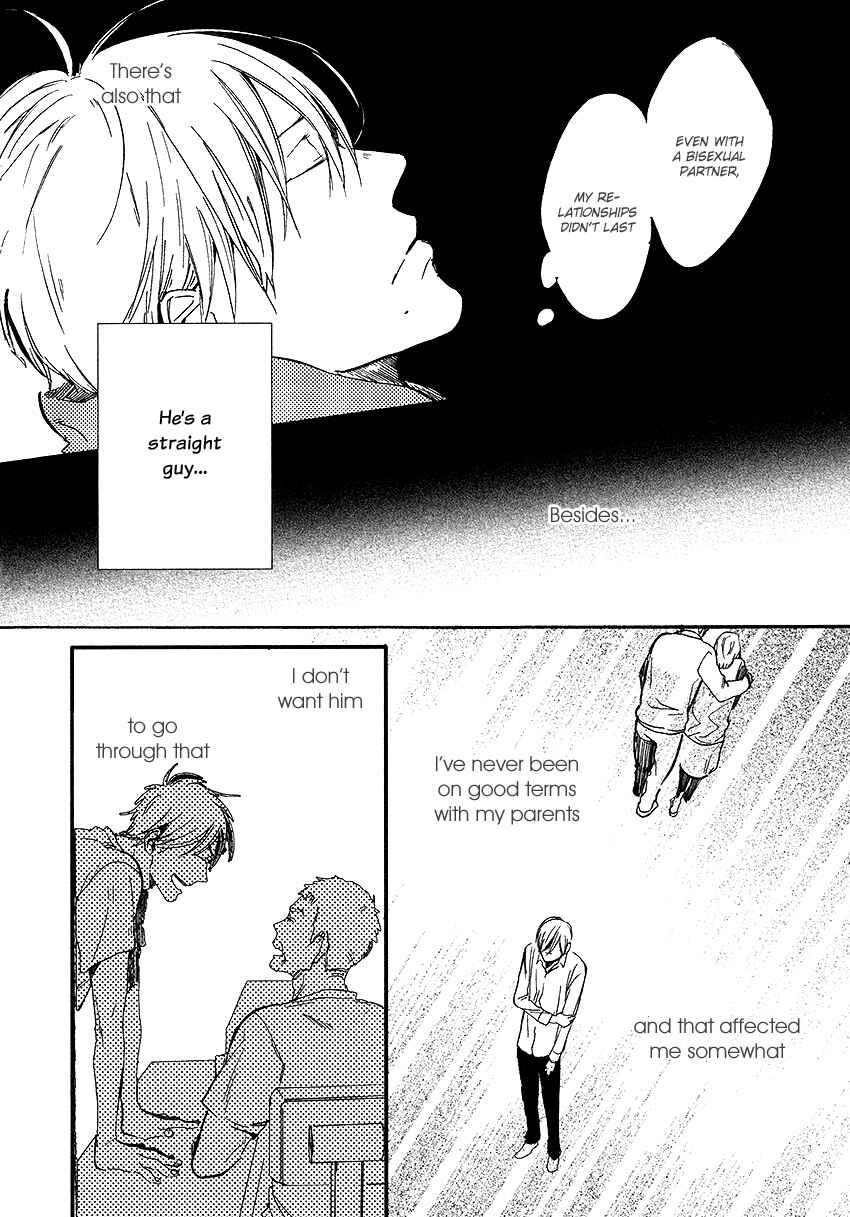 Page 10 Chapter 3 Nakanai Hotaru