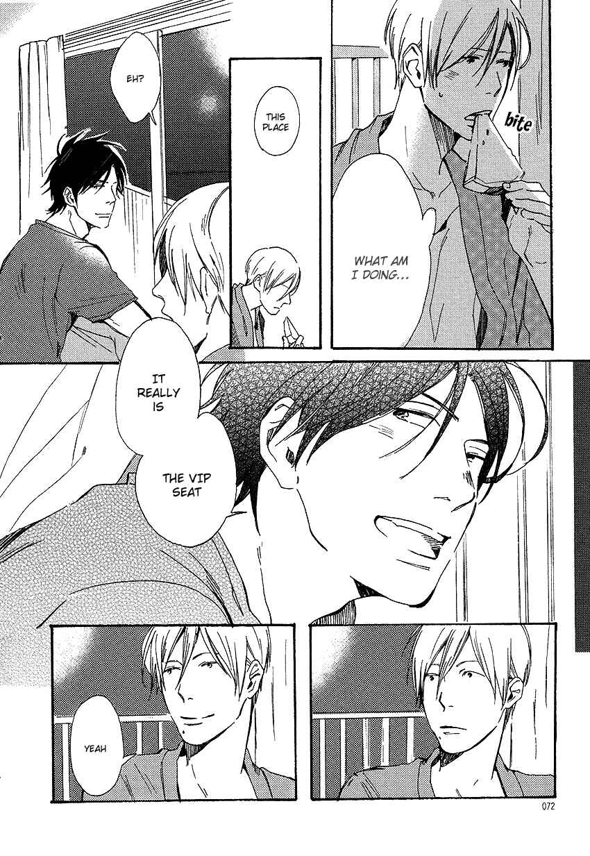 Page 16 Chapter 3 Nakanai Hotaru