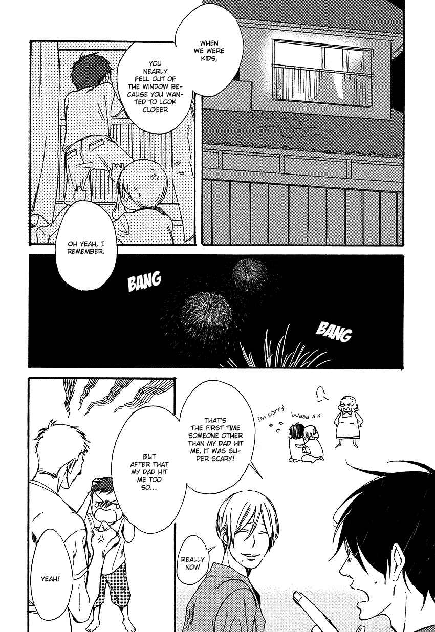 Page 17 Chapter 3 Nakanai Hotaru