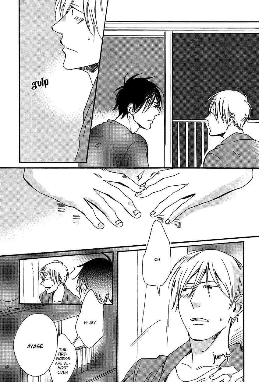 Page 20 Chapter 3 Nakanai Hotaru