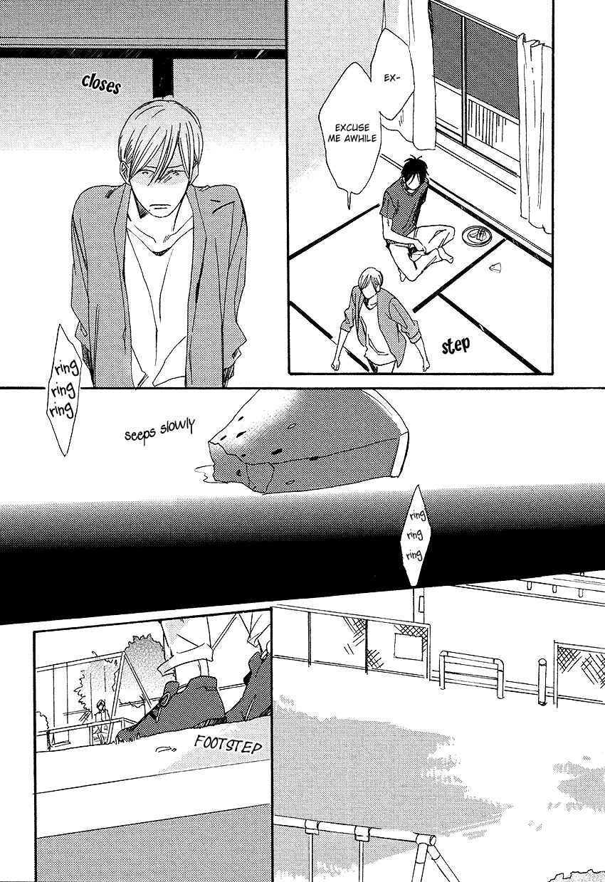 Page 23 Chapter 3 Nakanai Hotaru