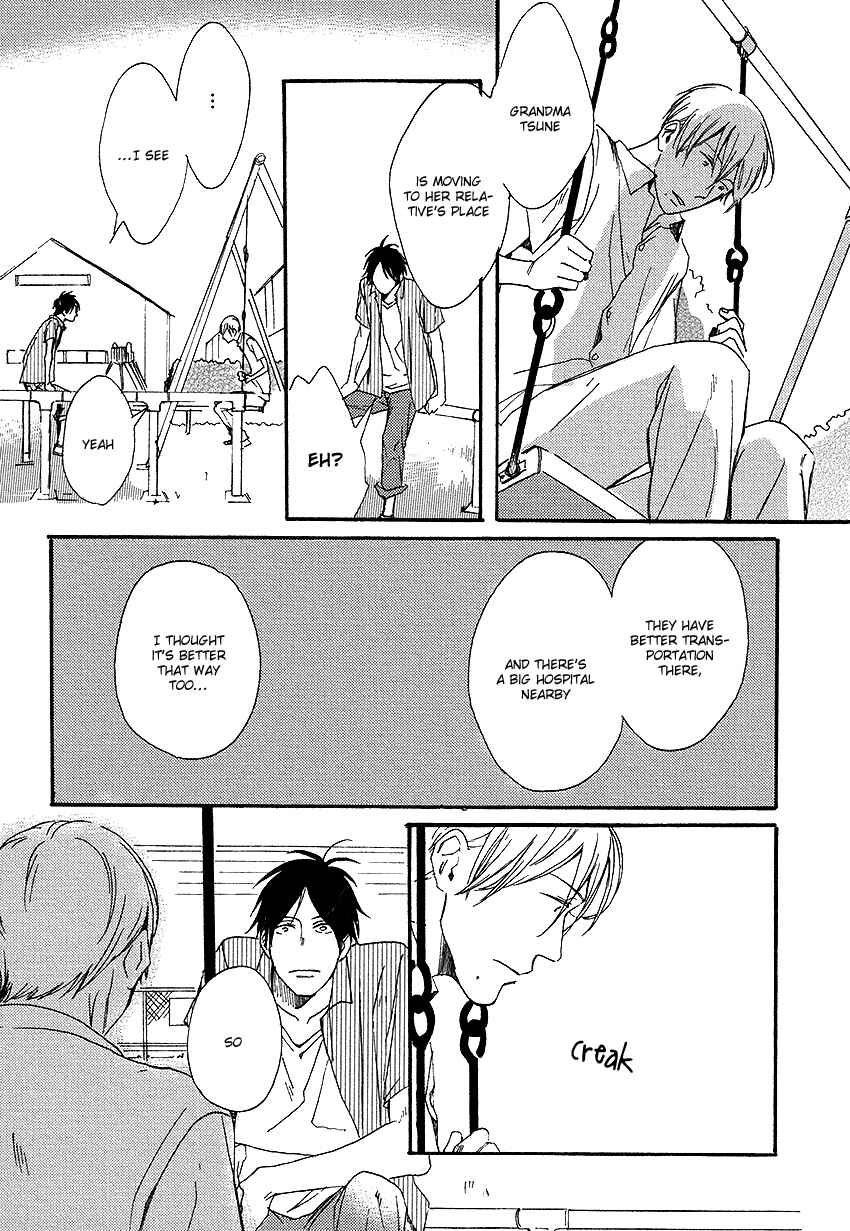 Page 25 Chapter 3 Nakanai Hotaru