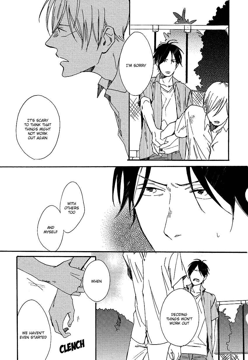 Page 29 Chapter 3 Nakanai Hotaru