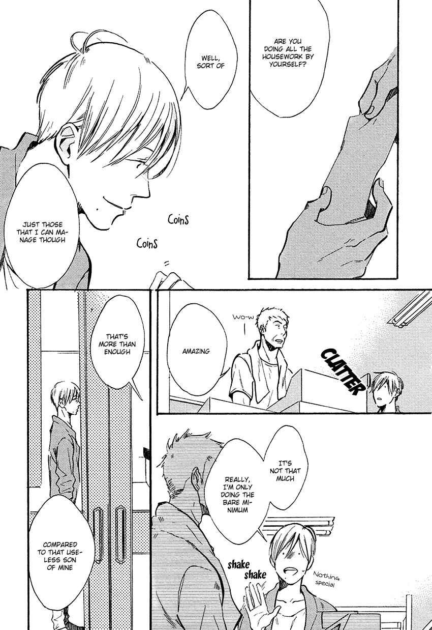 Page 3 Chapter 3 Nakanai Hotaru