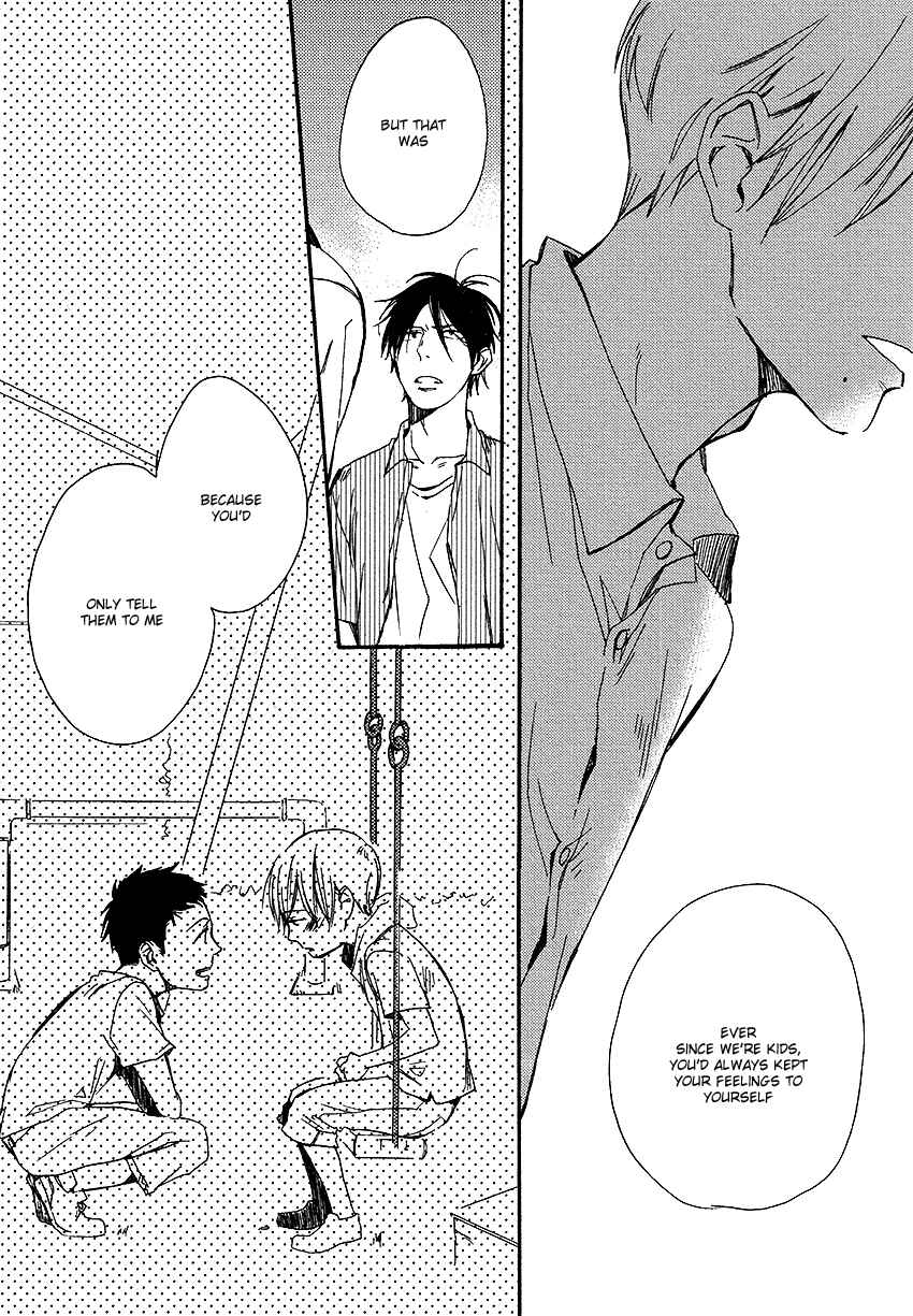 Page 31 Chapter 3 Nakanai Hotaru