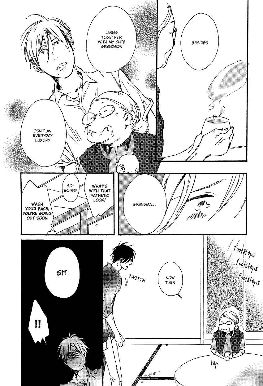 Page 36 Chapter 3 Nakanai Hotaru