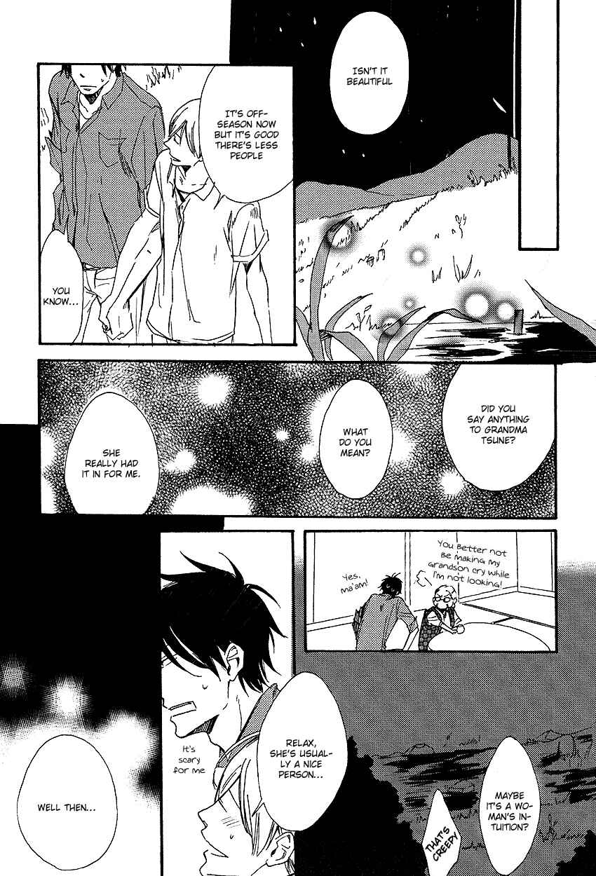 Page 37 Chapter 3 Nakanai Hotaru