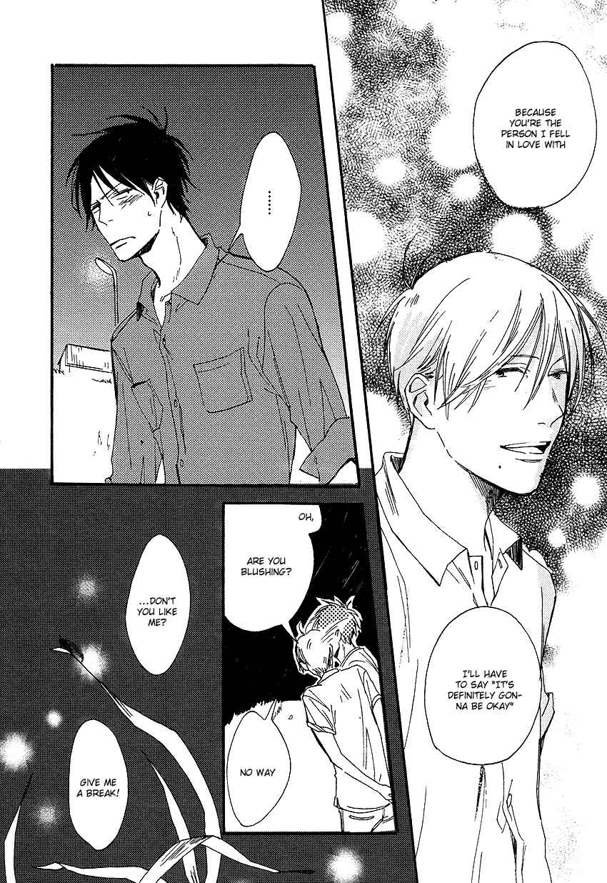 Page 38 Chapter 3 Nakanai Hotaru