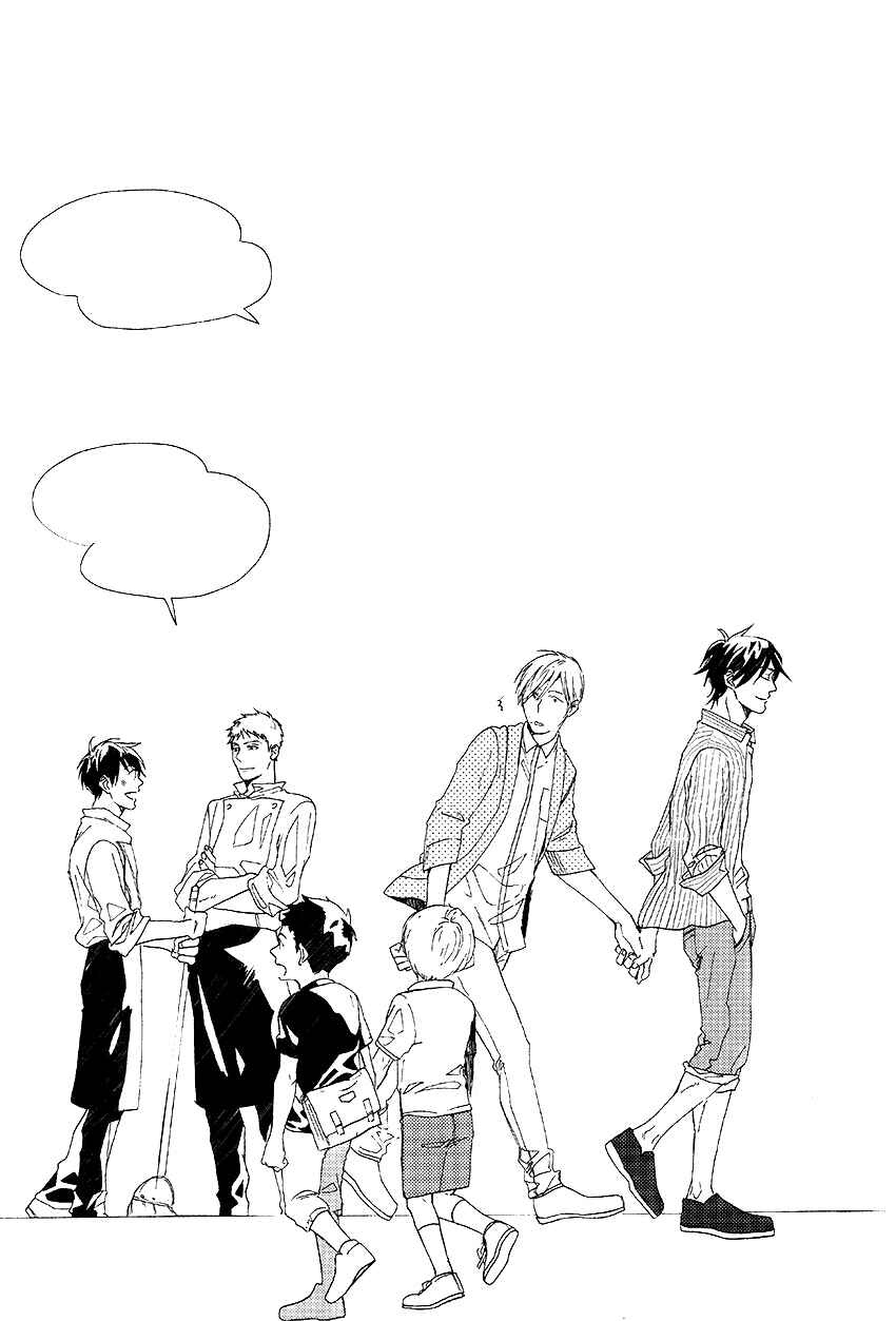 Page 39 Chapter 3 Nakanai Hotaru