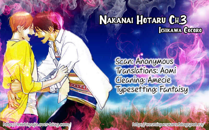 Page 41 Chapter 3 Nakanai Hotaru