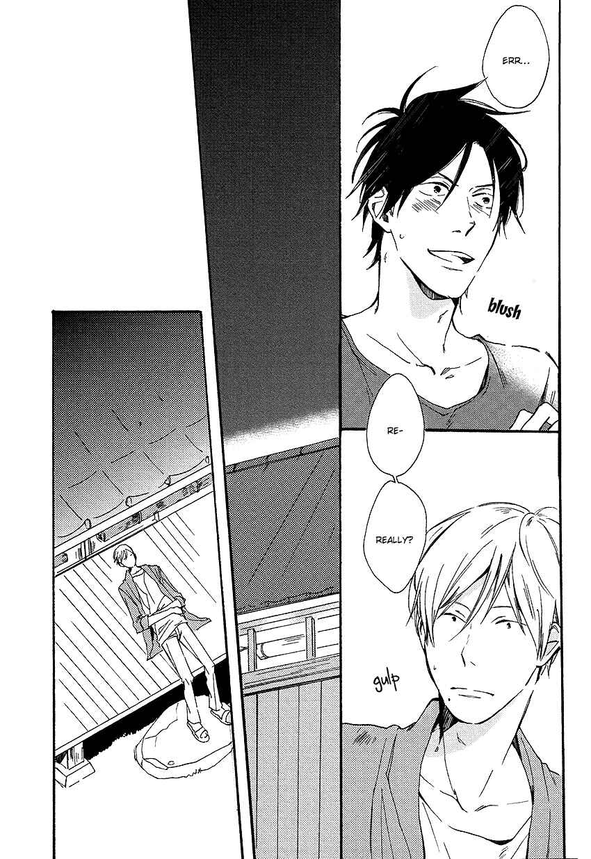 Page 8 Chapter 3 Nakanai Hotaru