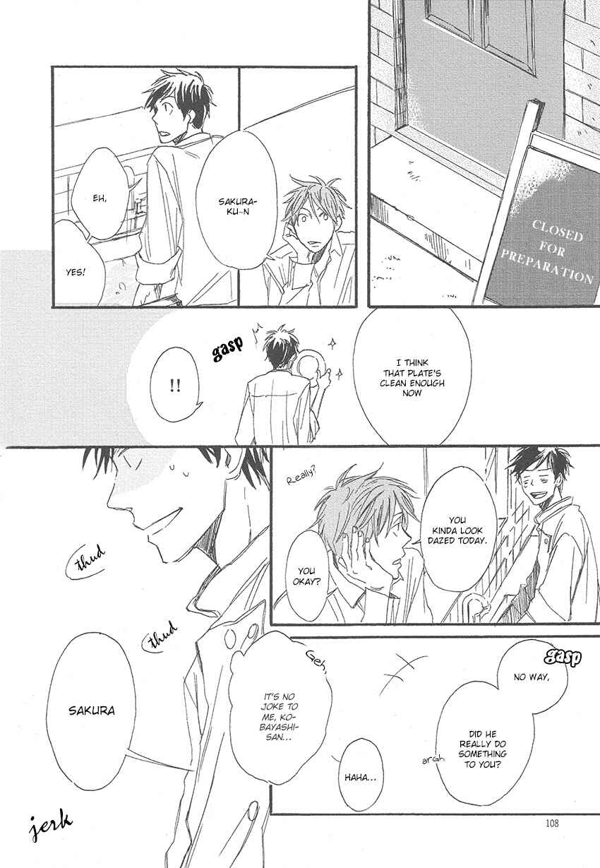 Page 12 Chapter 4 Nakanai Hotaru