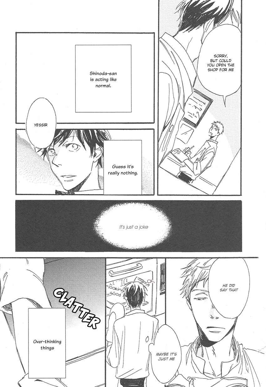 Page 13 Chapter 4 Nakanai Hotaru