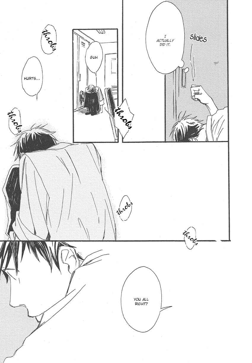Page 17 Chapter 4 Nakanai Hotaru