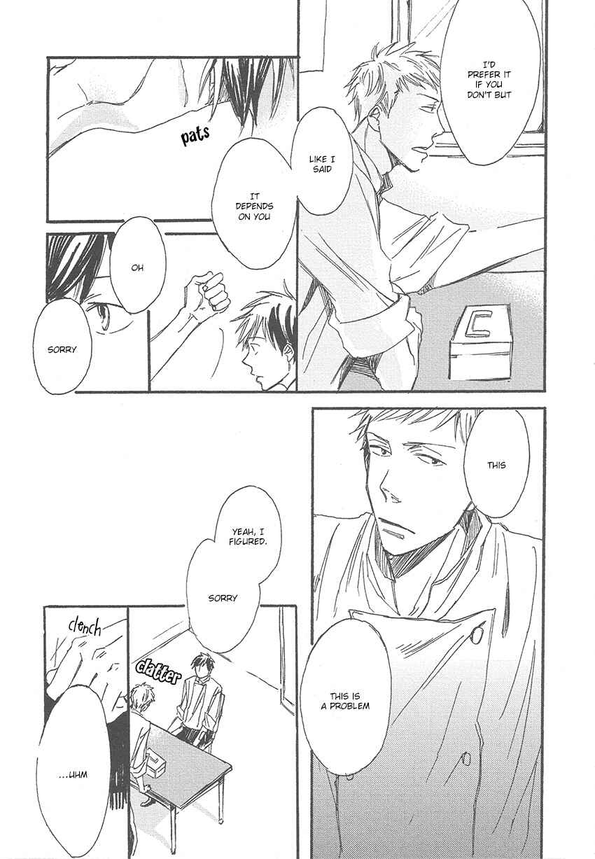 Page 21 Chapter 4 Nakanai Hotaru
