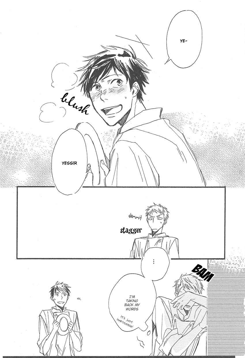 Page 23 Chapter 4 Nakanai Hotaru