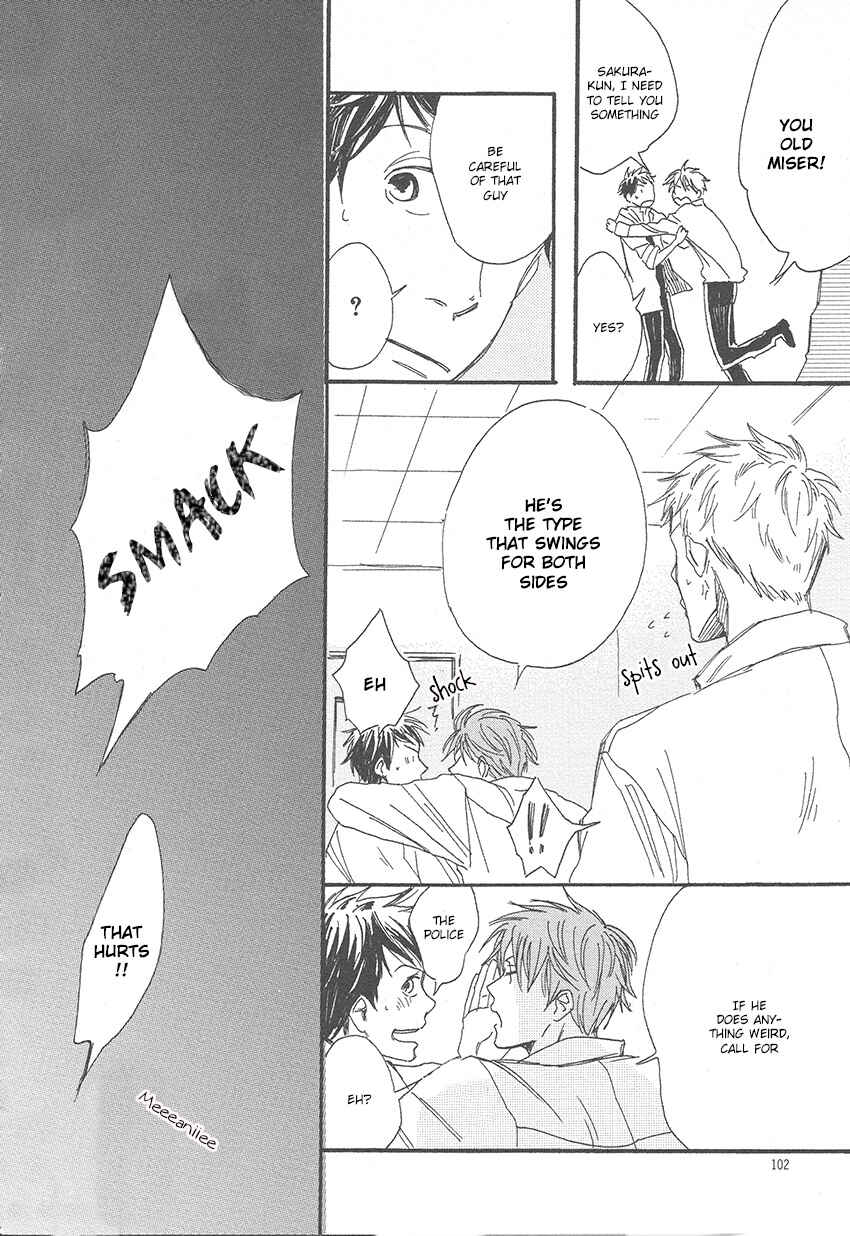 Page 6 Chapter 4 Nakanai Hotaru