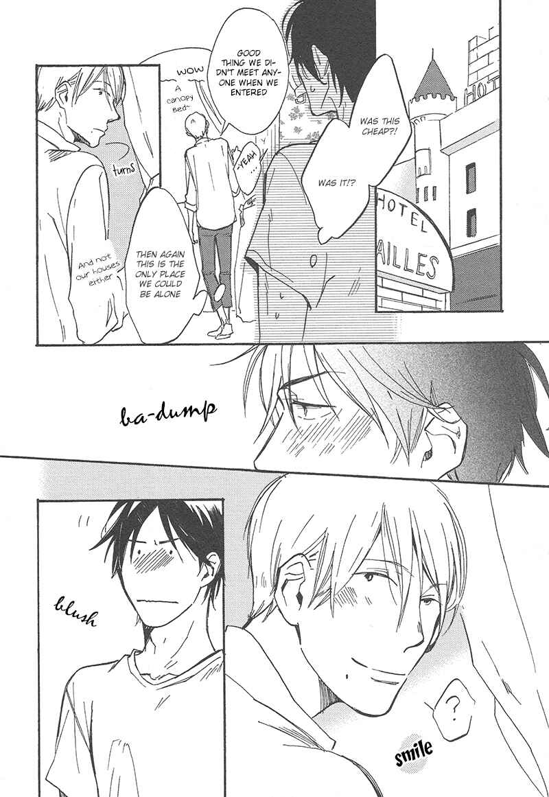 Page 3 Chapter 6 Nakanai Hotaru