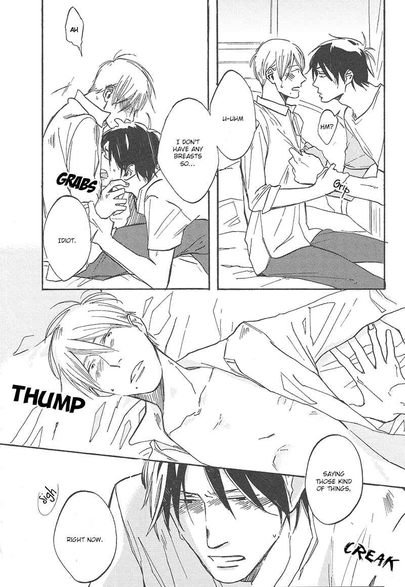 Page 6 Chapter 6 Nakanai Hotaru