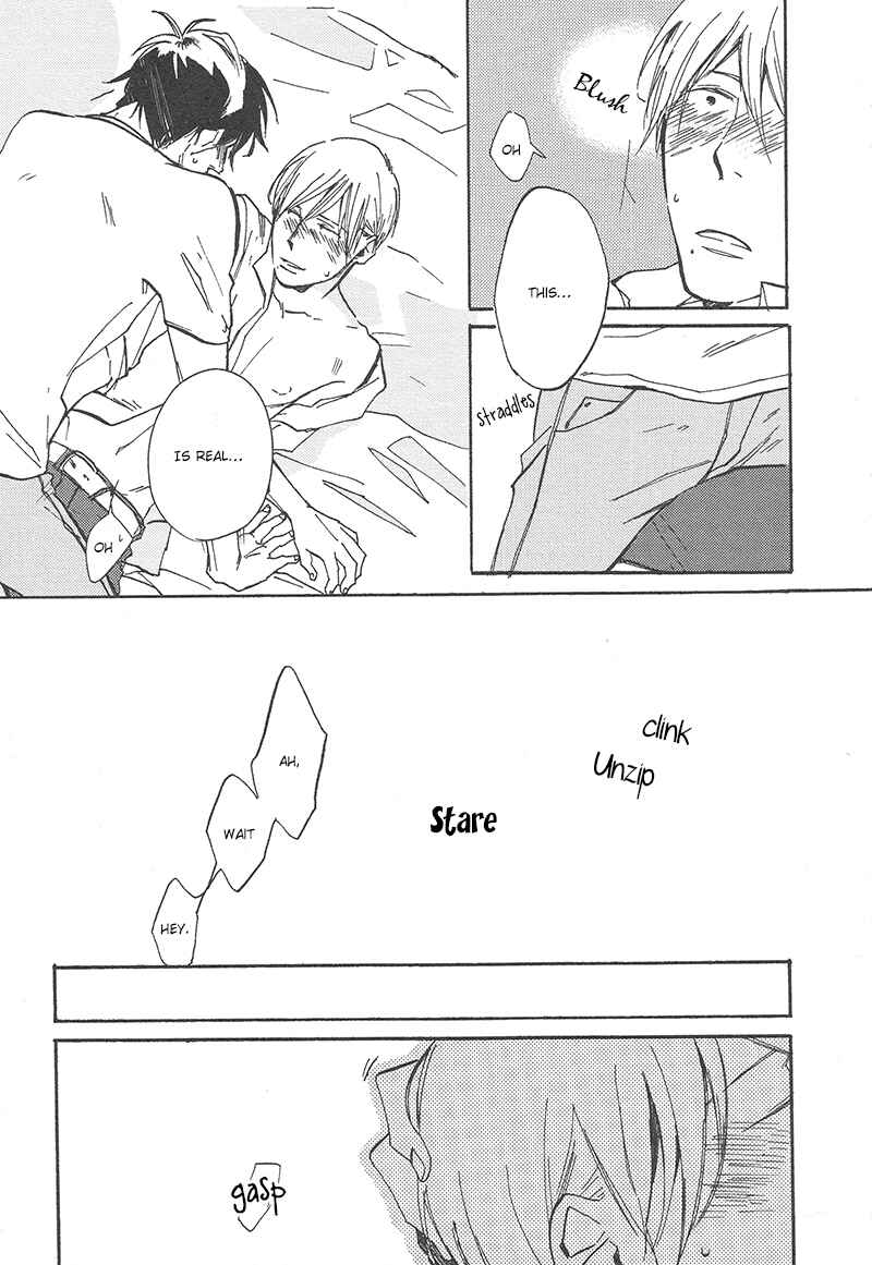 Page 7 Chapter 6 Nakanai Hotaru