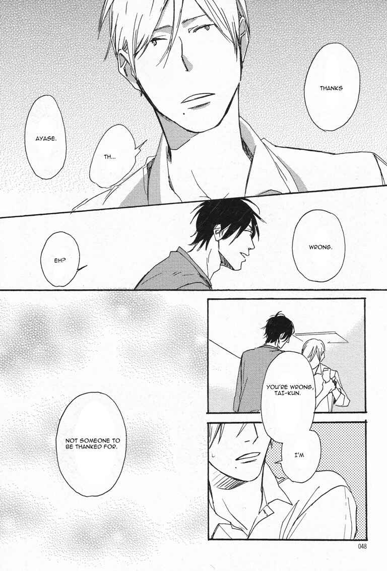 Page 16 Chapter 2 Nakanai Hotaru