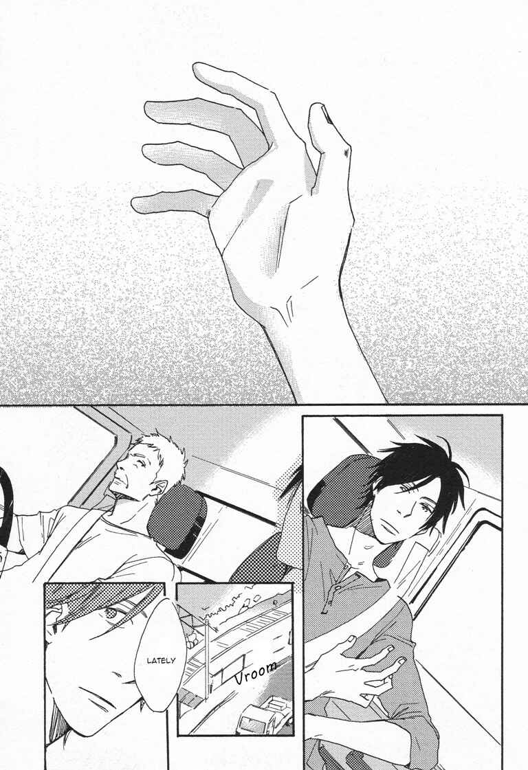 Page 2 Chapter 2 Nakanai Hotaru