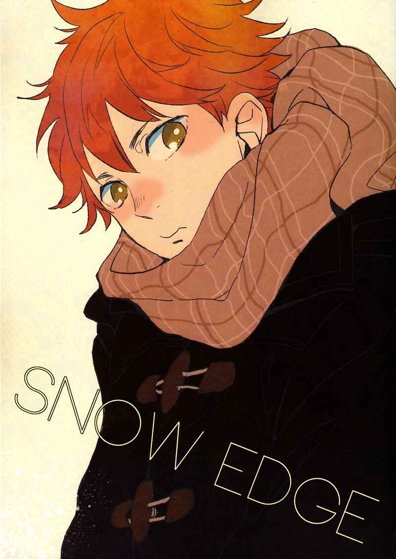 Page 3 Chapter Unknown_0268 Haikyu!! - Snow Edge (Doujinshi)