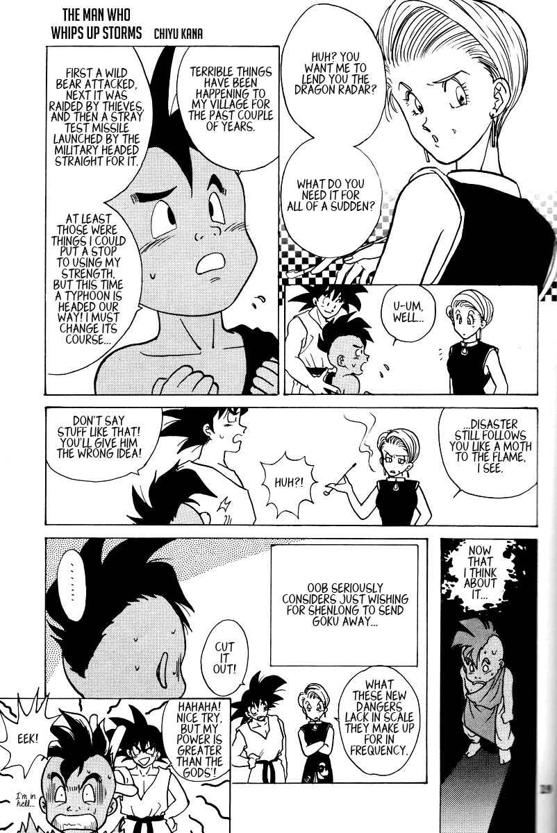Page 19 Chapter Unknown_2337 Dragon Ball - Grand Bazaar (Doujinshi)