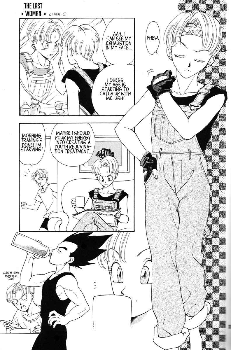 Page 21 Chapter Unknown_2337 Dragon Ball - Grand Bazaar (Doujinshi)