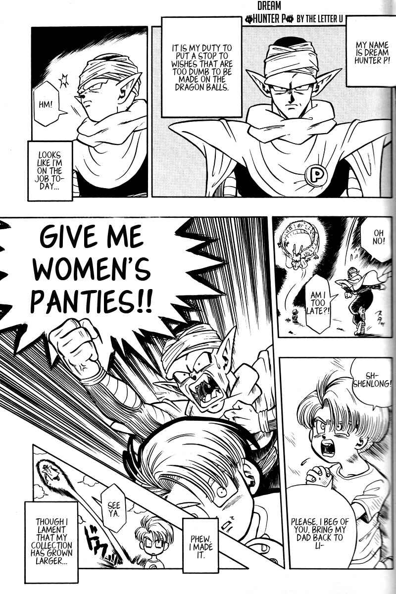 Page 3 Chapter Unknown_2337 Dragon Ball - Grand Bazaar (Doujinshi)