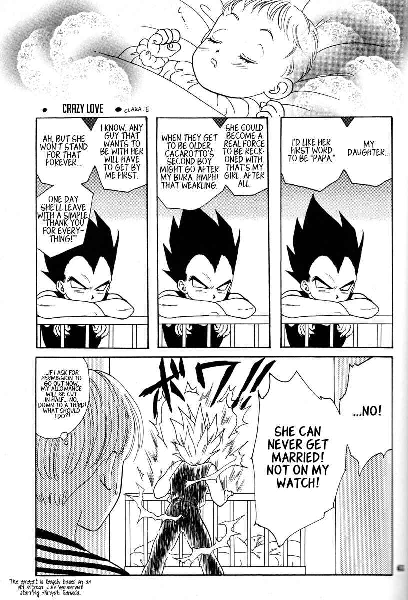 Page 43 Chapter Unknown_2337 Dragon Ball - Grand Bazaar (Doujinshi)