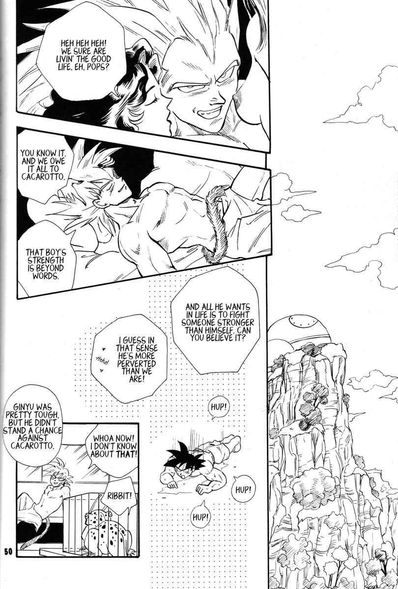 Page 50 Chapter Unknown_2337 Dragon Ball - Grand Bazaar (Doujinshi)