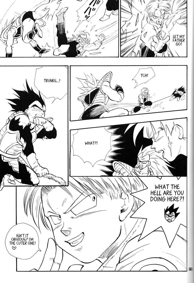 Page 55 Chapter Unknown_2337 Dragon Ball - Grand Bazaar (Doujinshi)