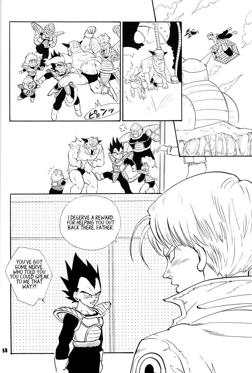 Page 58 Chapter Unknown_2337 Dragon Ball - Grand Bazaar (Doujinshi)