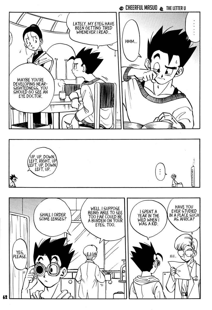Page 62 Chapter Unknown_2337 Dragon Ball - Grand Bazaar (Doujinshi)