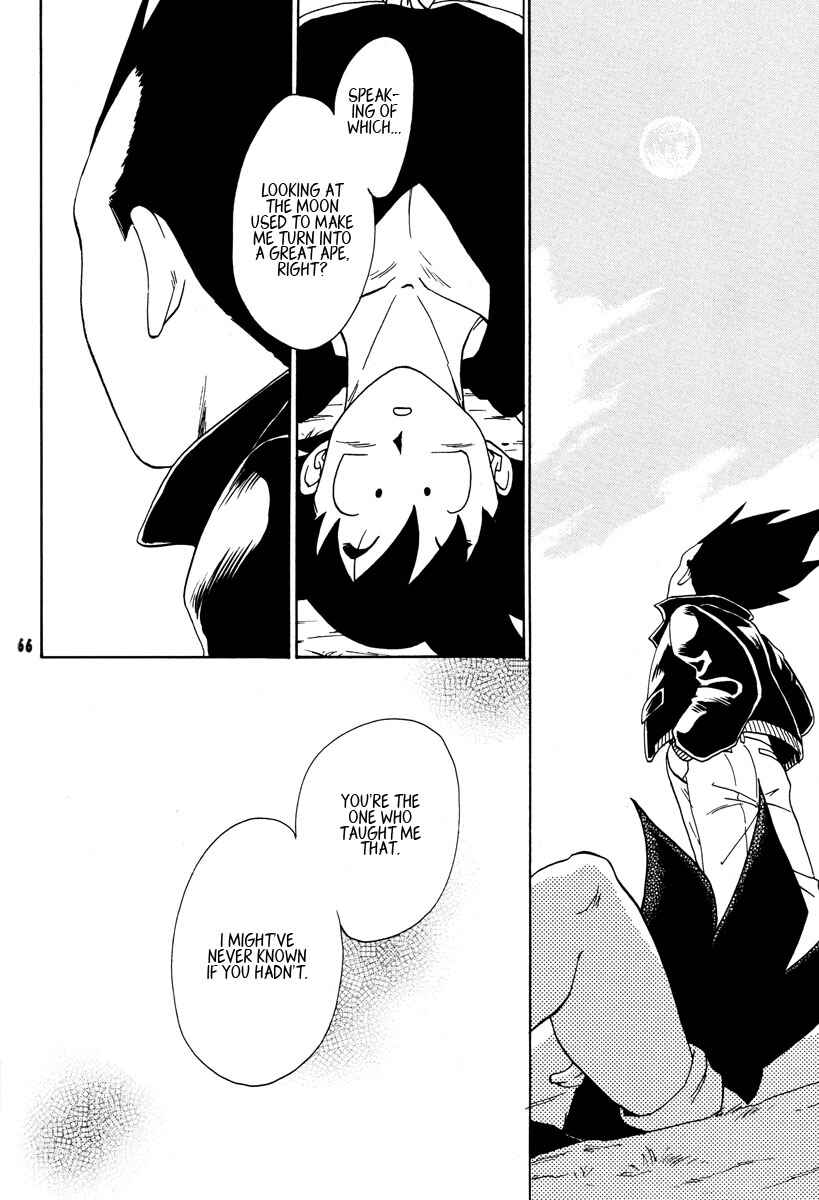 Page 66 Chapter Unknown_2337 Dragon Ball - Grand Bazaar (Doujinshi)