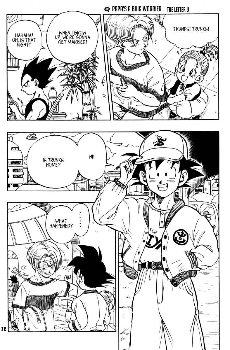 Page 72 Chapter Unknown_2337 Dragon Ball - Grand Bazaar (Doujinshi)