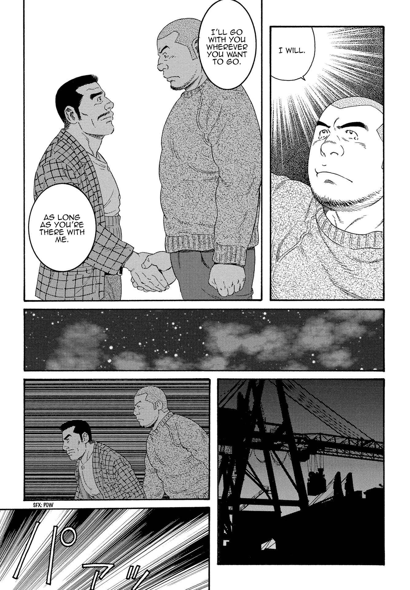 Page 12 Chapter 9 Tsutsui Manga Book: Book Again