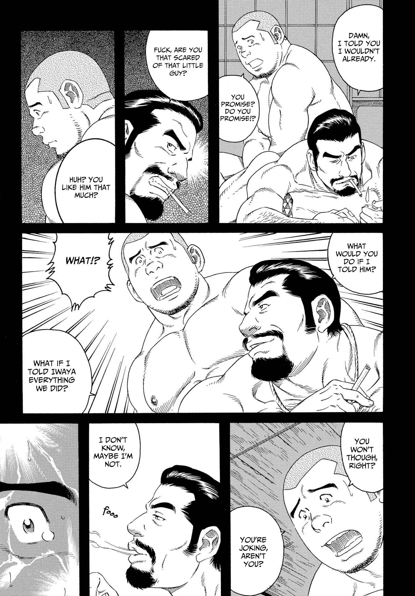 Page 14 Chapter 9 Tsutsui Manga Book: Book Again