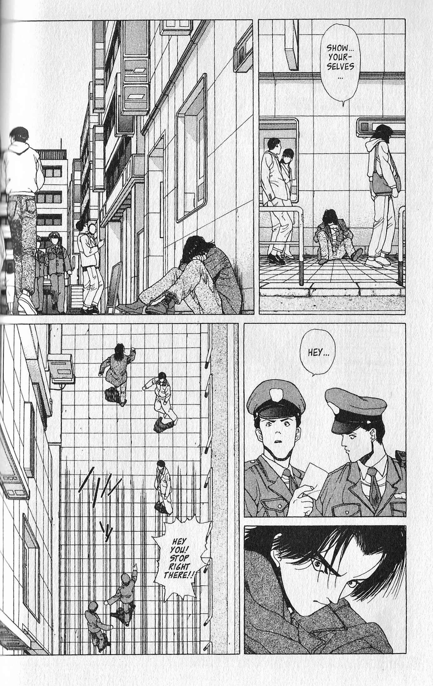 Page 13 Chapter 3 Shin Megami Tensei - Kahn