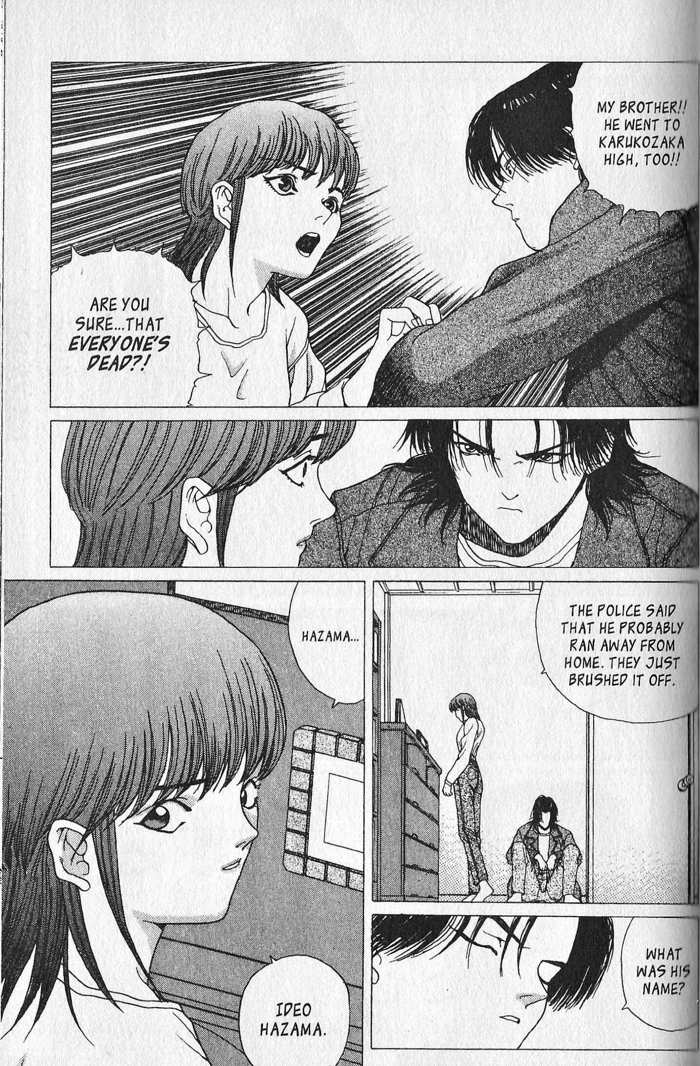 Page 19 Chapter 3 Shin Megami Tensei - Kahn