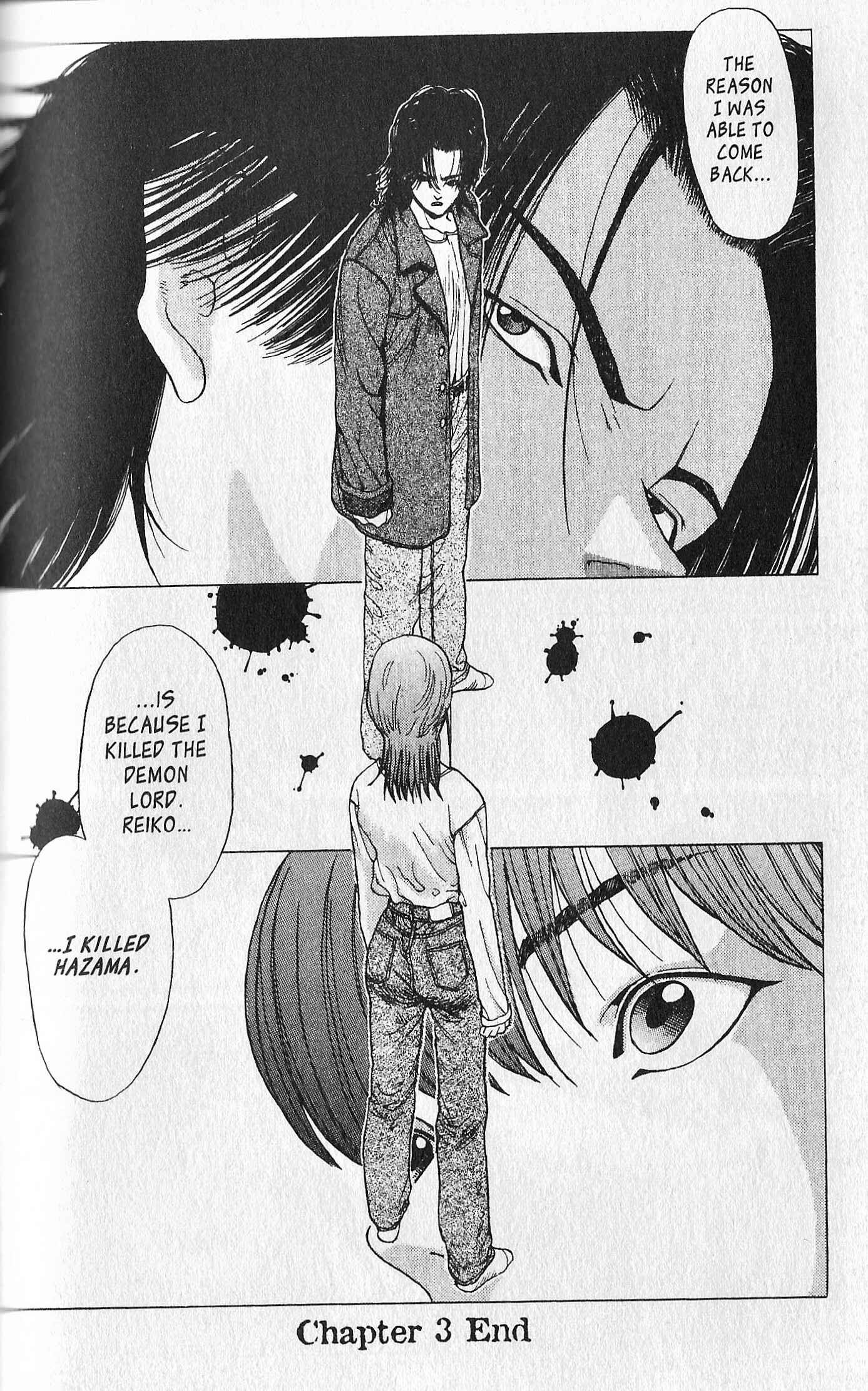 Page 22 Chapter 3 Shin Megami Tensei - Kahn